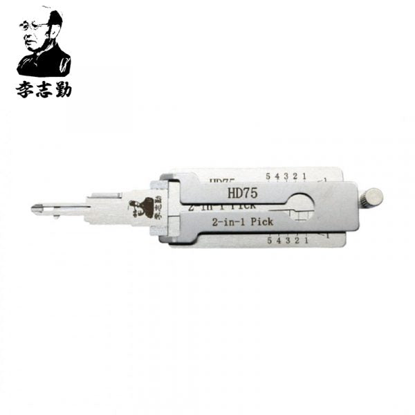 Lishi HD75 2 in 1 Pick & Decoder for Honda Motorbikes