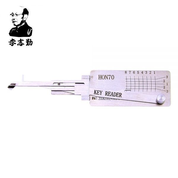 Lishi Yamaha Motorcycle 2in1 Decoder and Pick YH35R MAG Lishi Yamaha Motorcycle 2in1 Decoder and Pick YH35R MAG