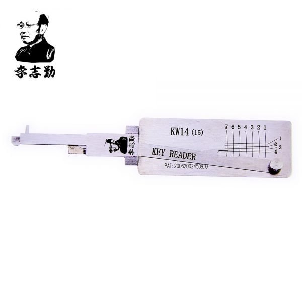 Lishi KW14(15) Key Reader for Kawasaki