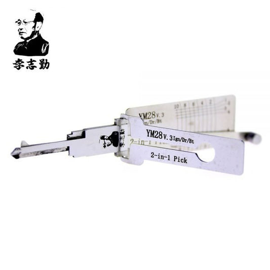 Lishi YM28 2 in 1 Decoder and Pick