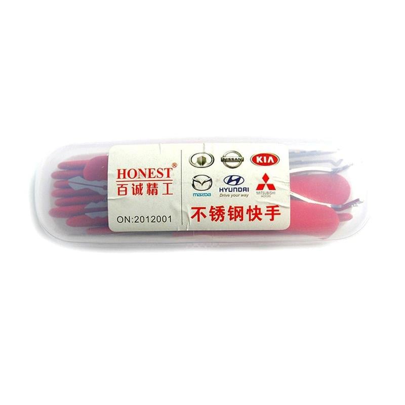13 Double Sided Wafer Lock Rake Pick Tool