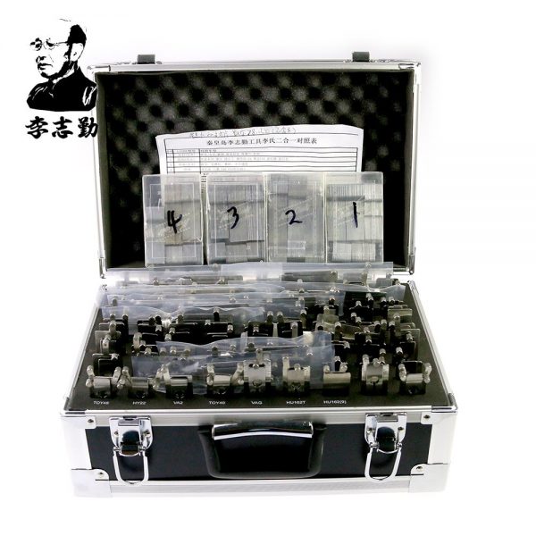 Lishi 2-in-1 Decoder and Pick ÿ 102 Pieces Full Set w/ Storage Case
